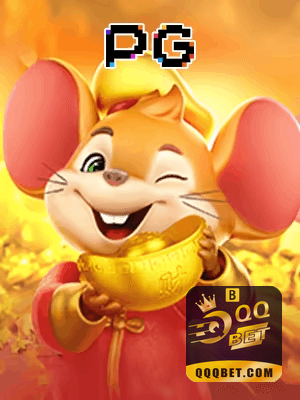 QQQBET bônus — painel de promoções no aplicativo